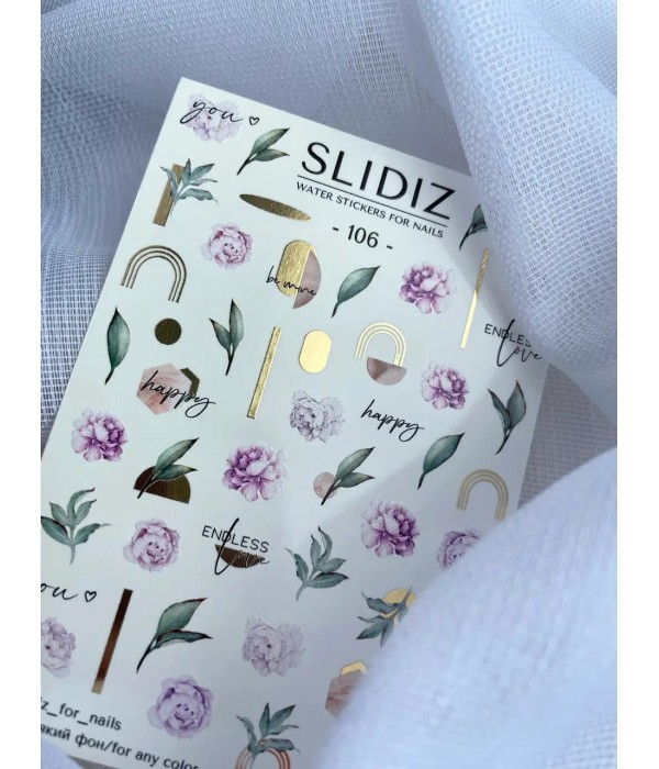 Слайдер Slidiz №106