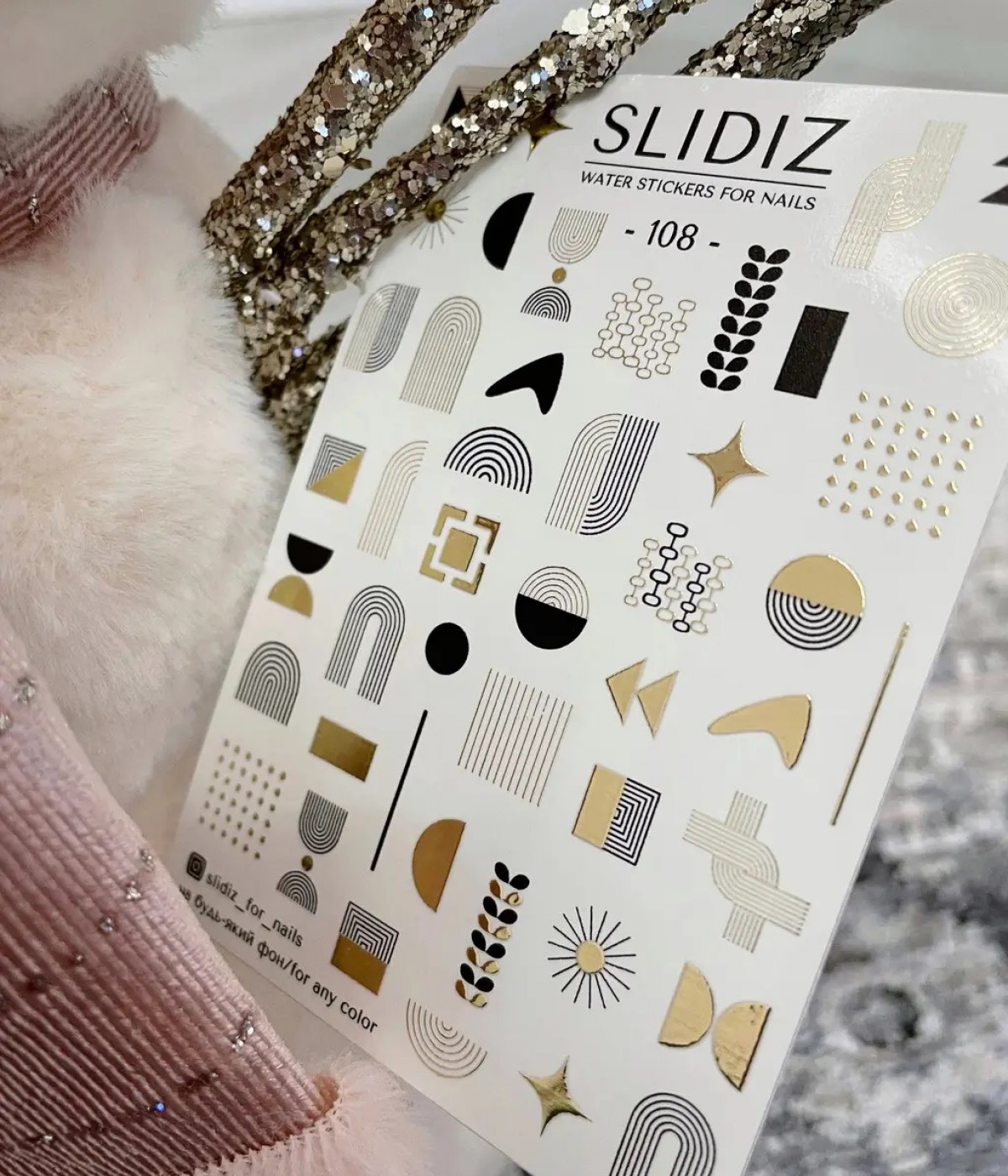 Слайдер Slidiz №108