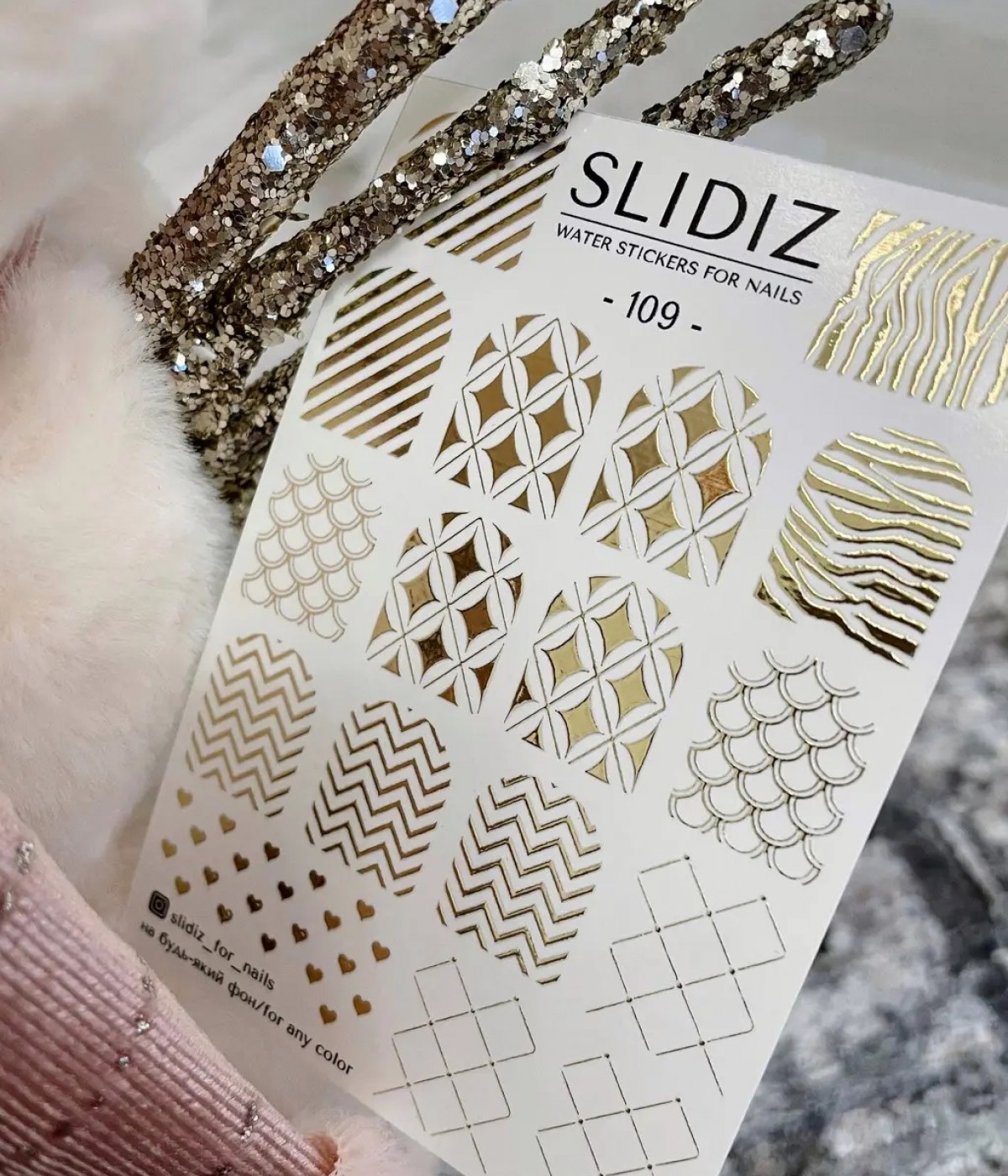 Слайдер Slidiz №109