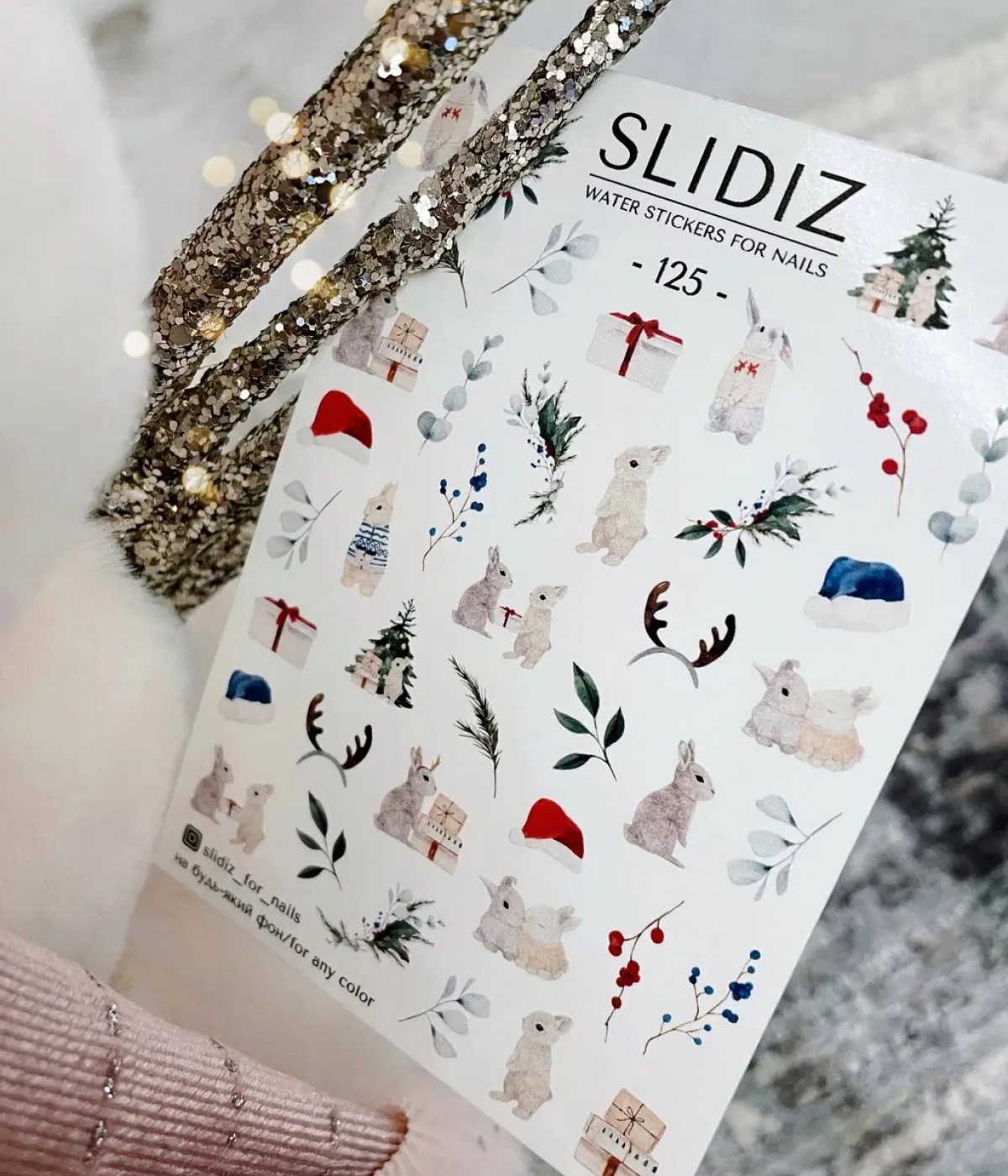 Слайдер Slidiz №125