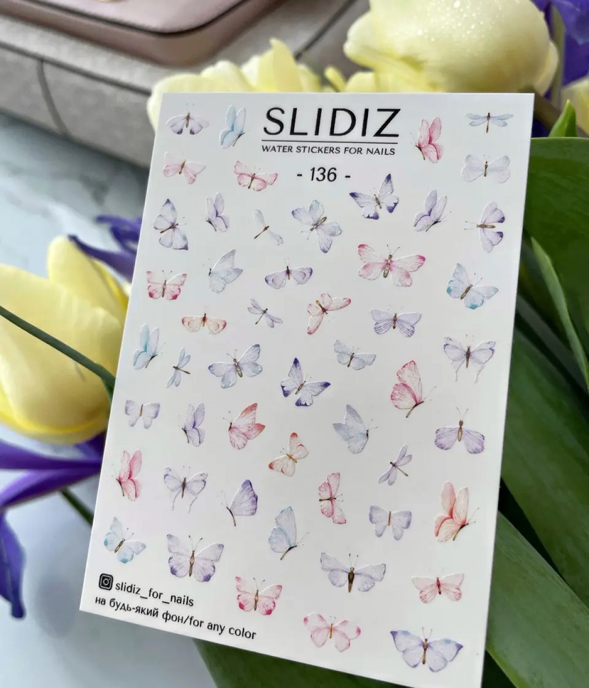 Слайдер Slidiz №136