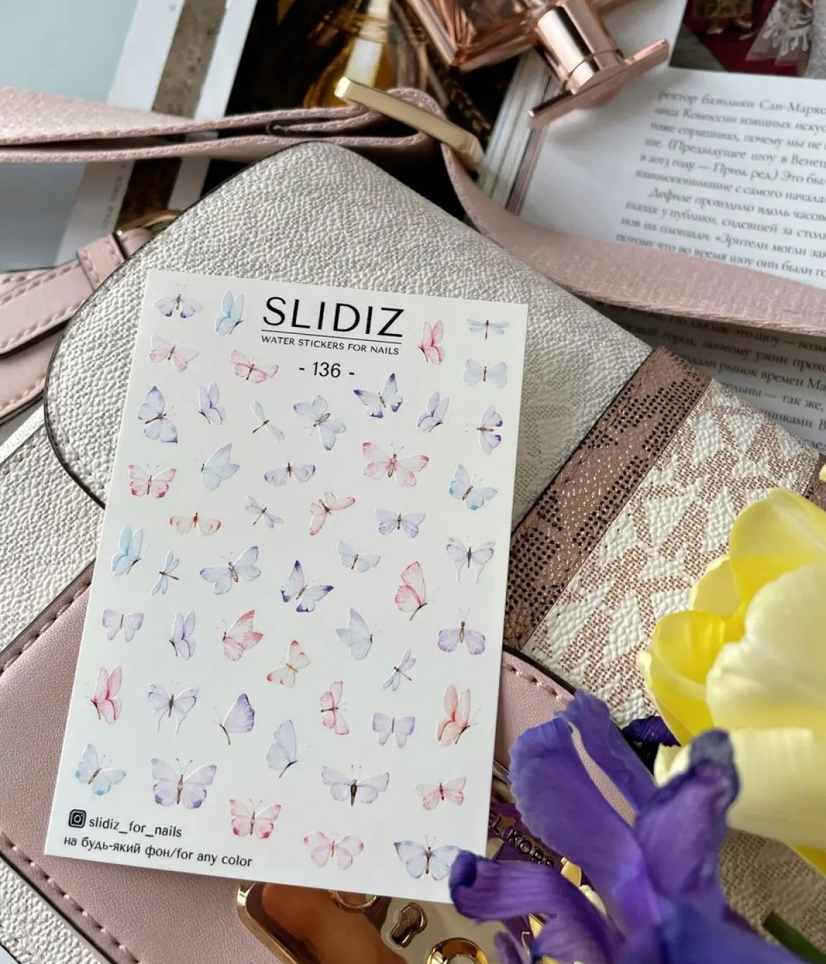 Слайдер Slidiz №136