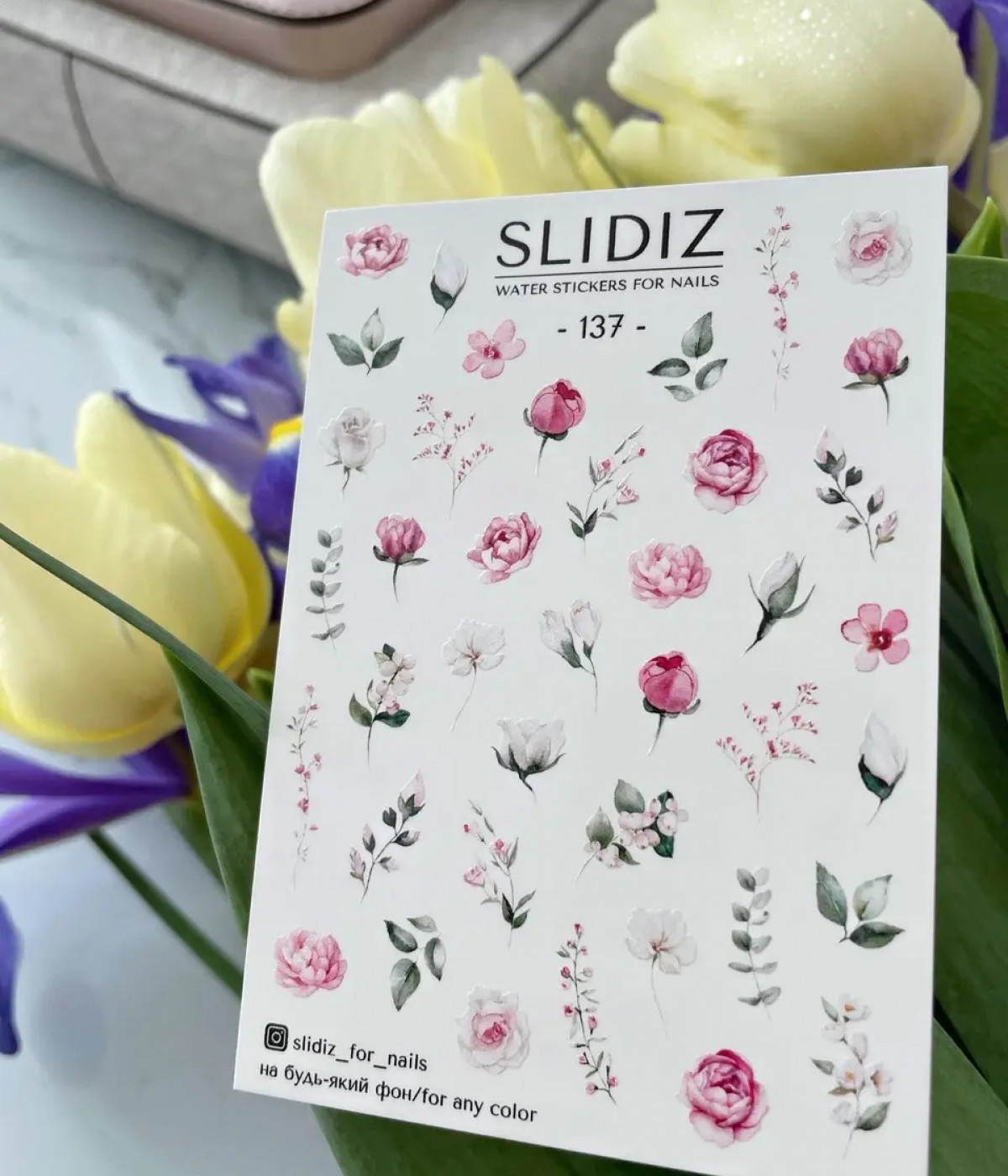 Слайдер Slidiz №137