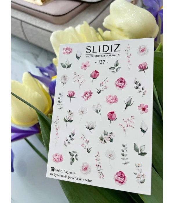 Слайдер Slidiz №137