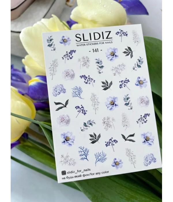 Слайдер Slidiz №141