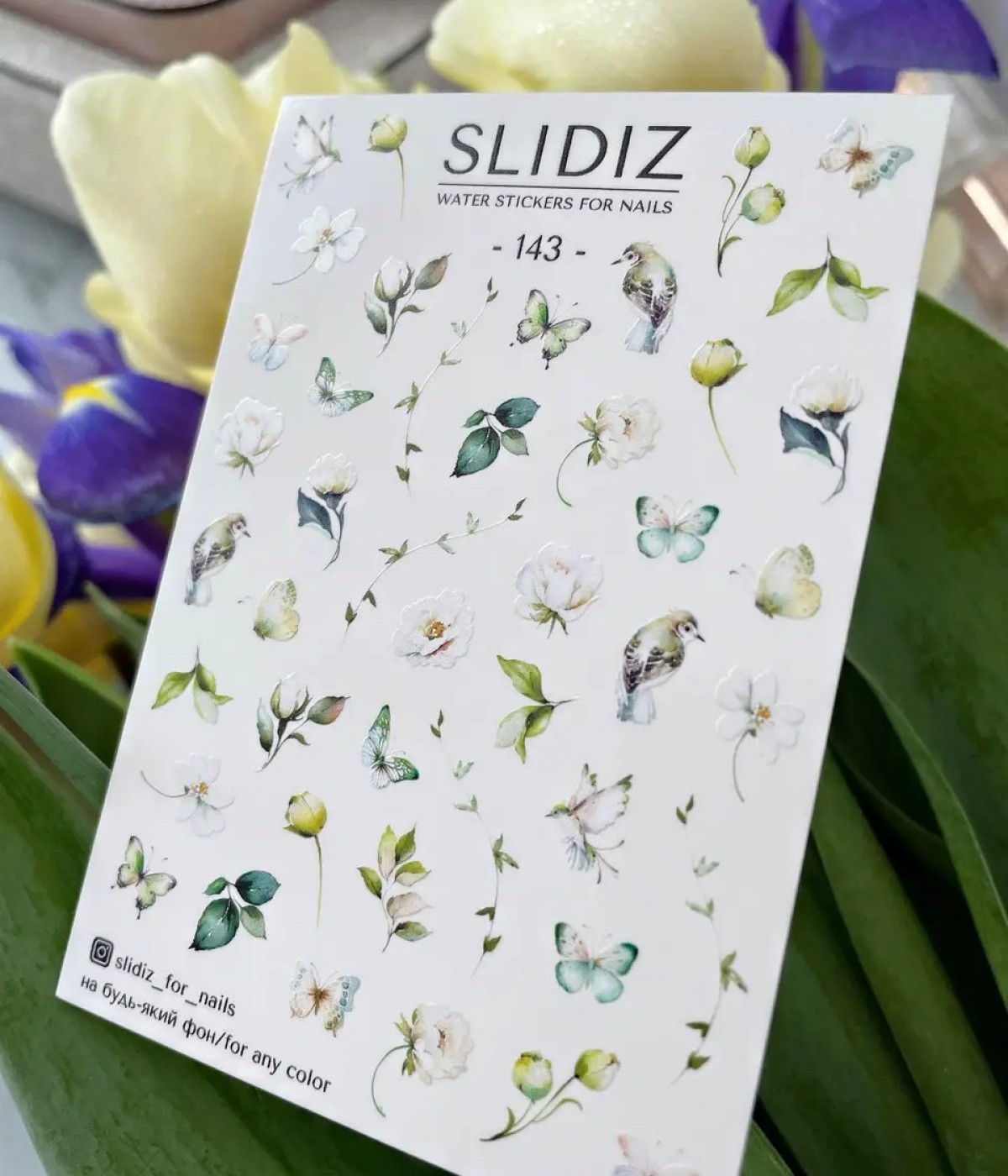 Слайдер Slidiz №143
