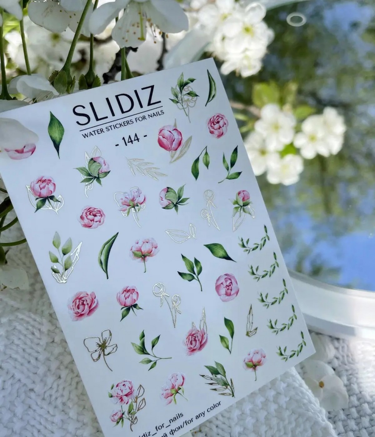 Слайдер Slidiz №144