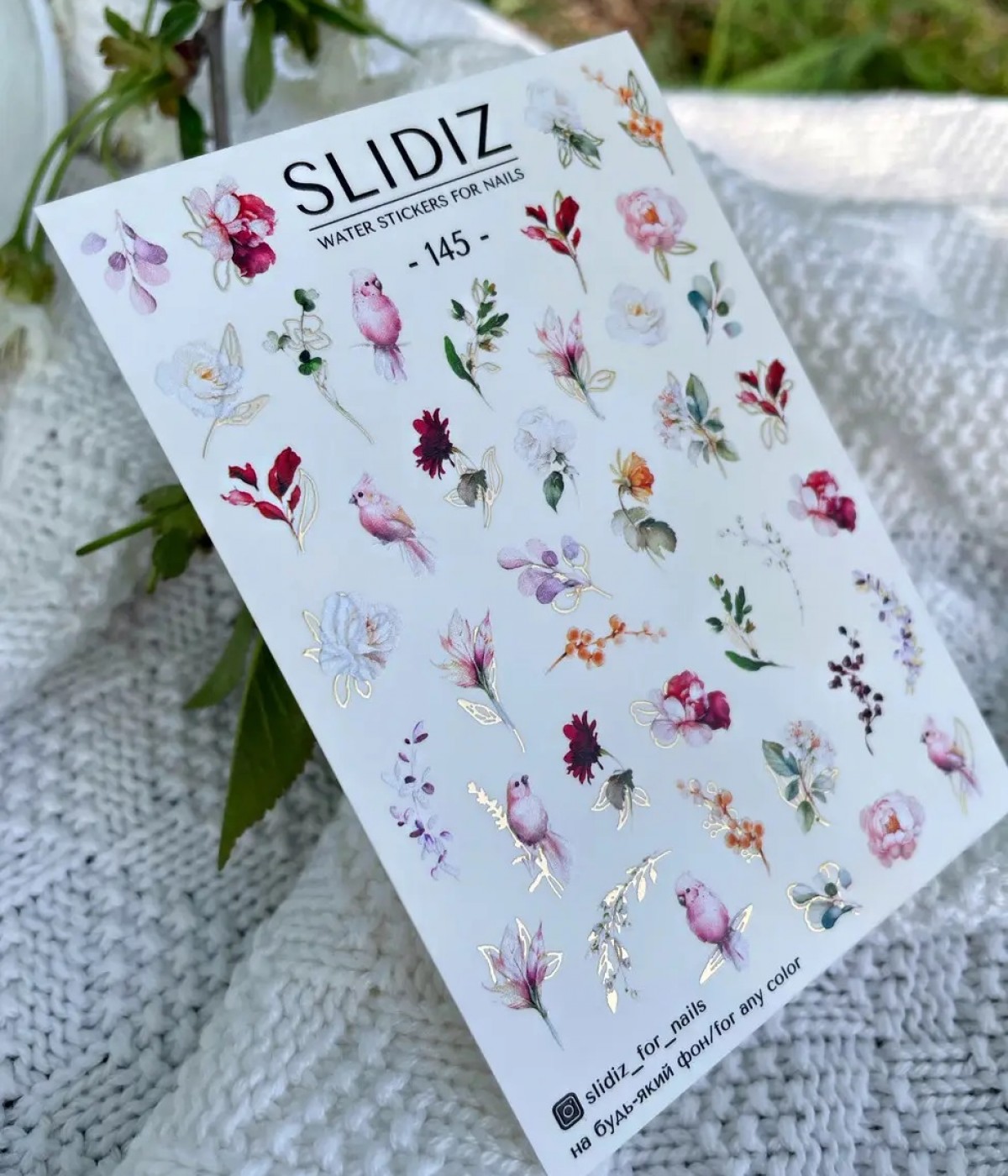 Слайдер Slidiz №145