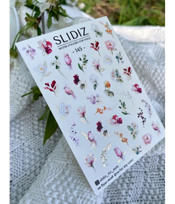 Слайдер Slidiz №145