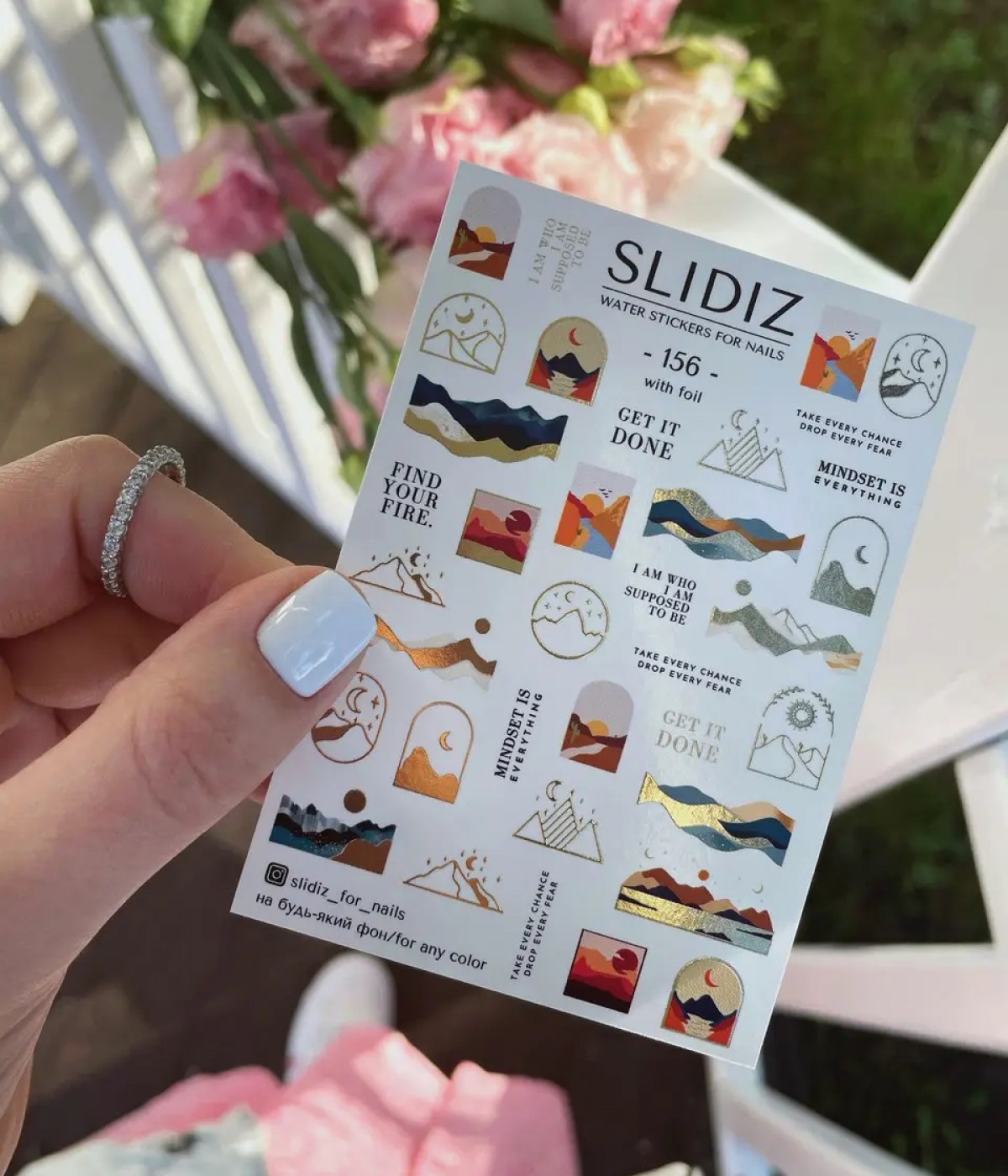 Слайдер Slidiz №156