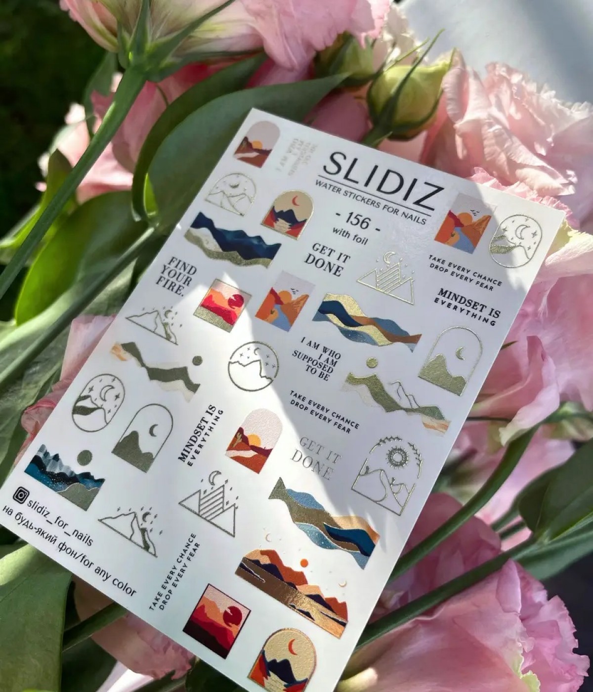 Слайдер Slidiz №156