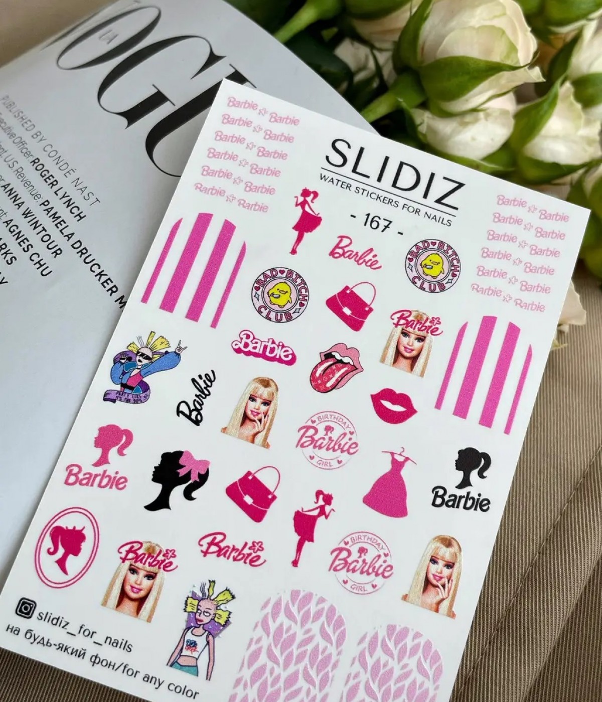 Слайдер Slidiz №167