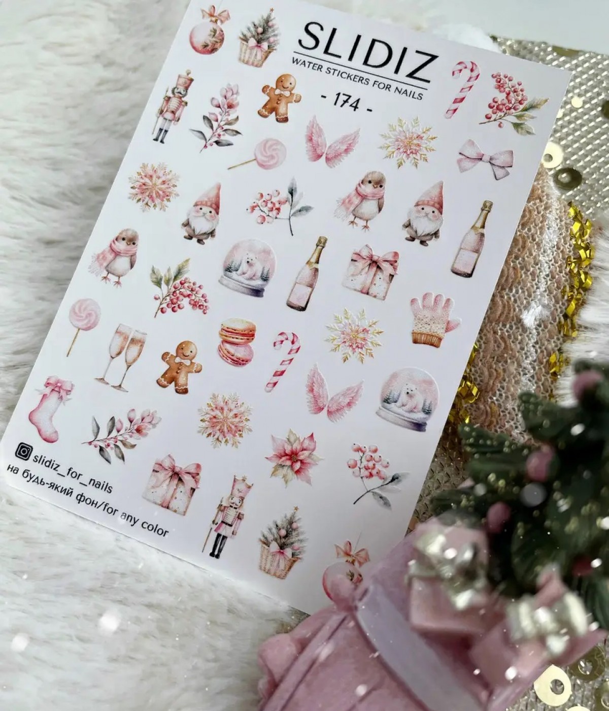 Слайдер Slidiz №174