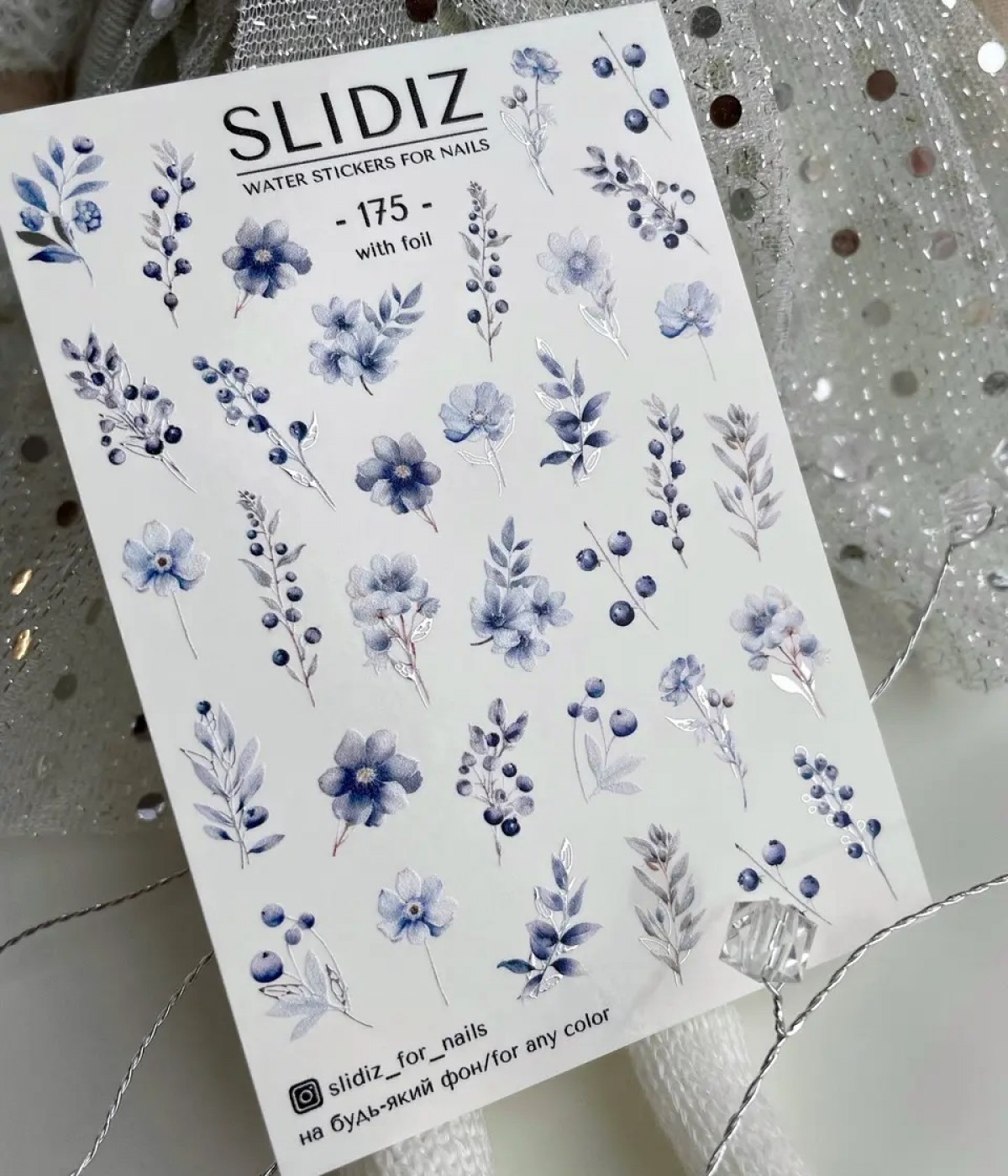 Слайдер Slidiz №175