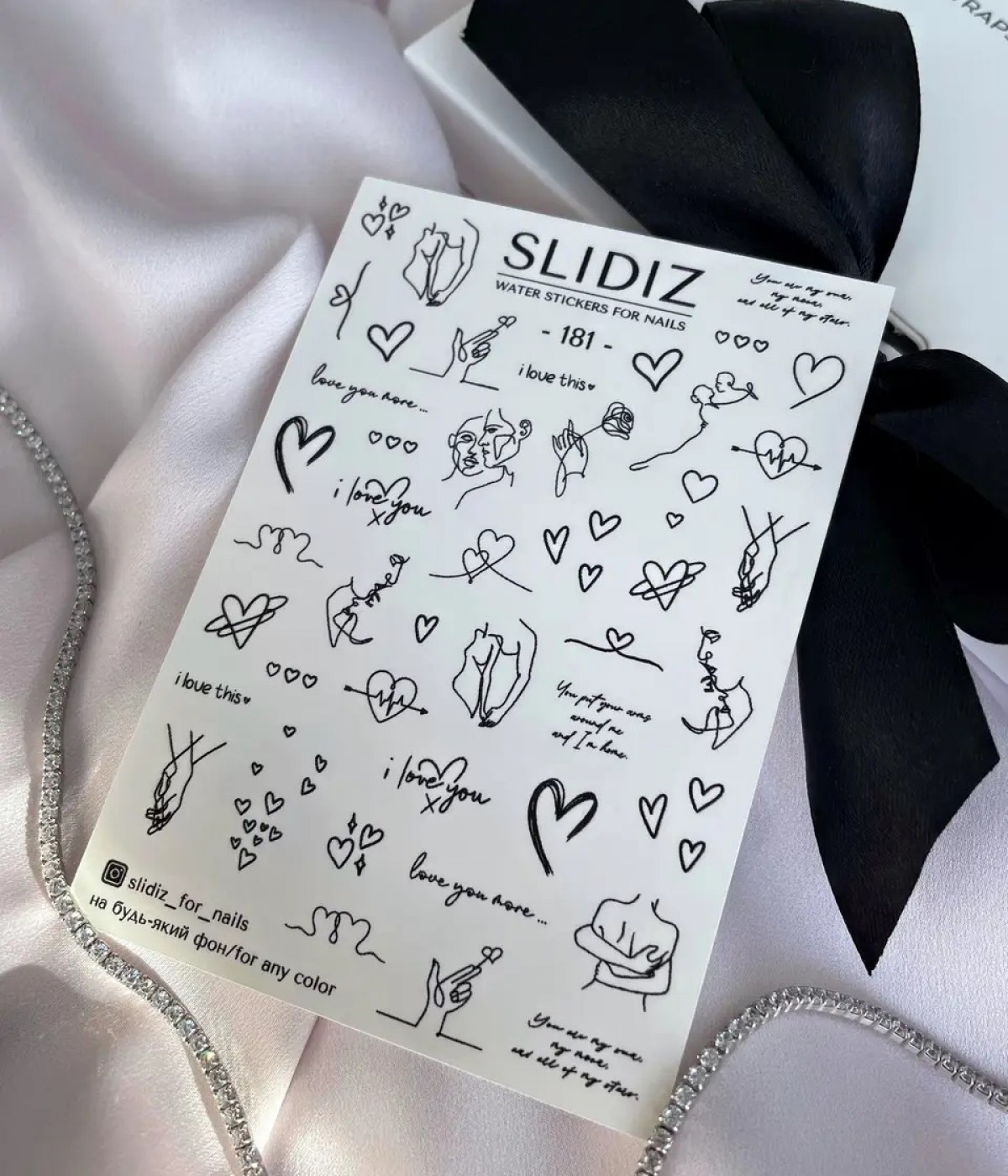 Слайдер Slidiz №181