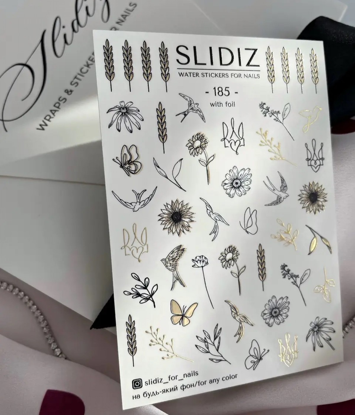 Слайдер Slidiz №185