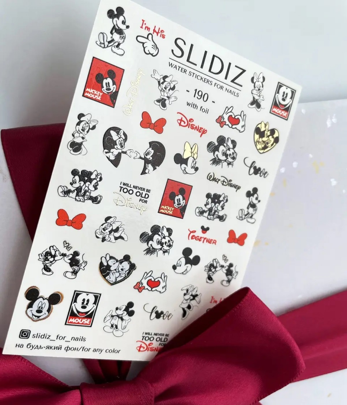Слайдер Slidiz №190