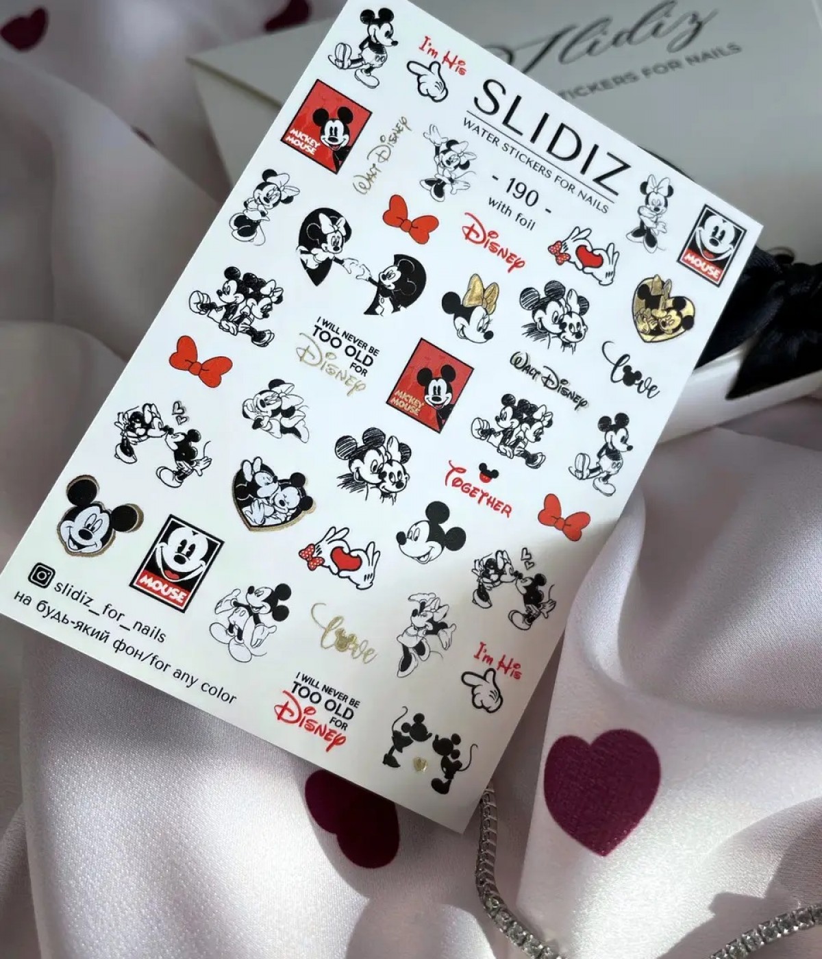 Слайдер Slidiz №190