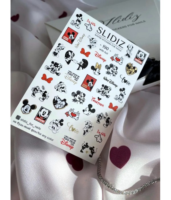 Слайдер Slidiz №190