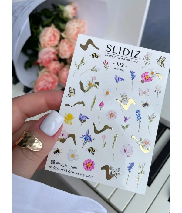 Слайдер Slidiz №192