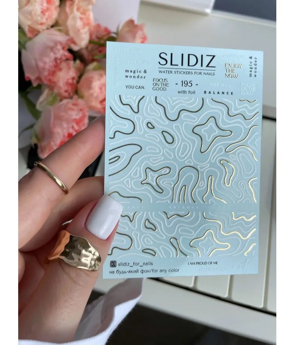 Слайдер Slidiz №195