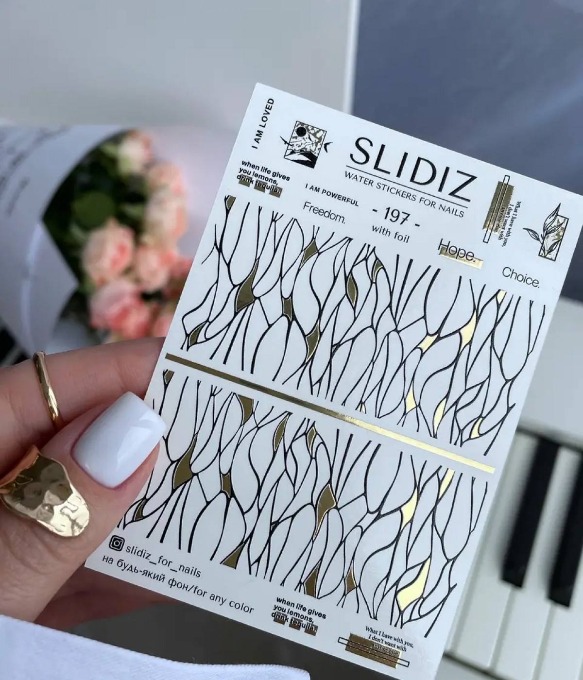 Слайдер Slidiz №197