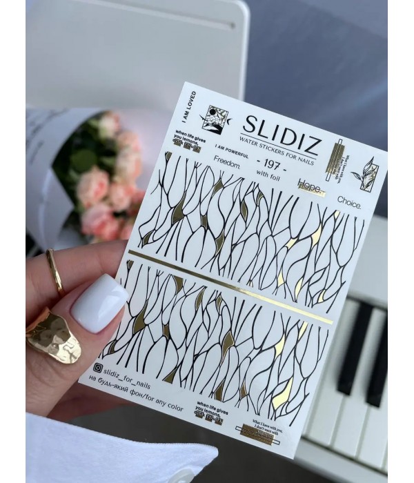 Слайдер Slidiz №197