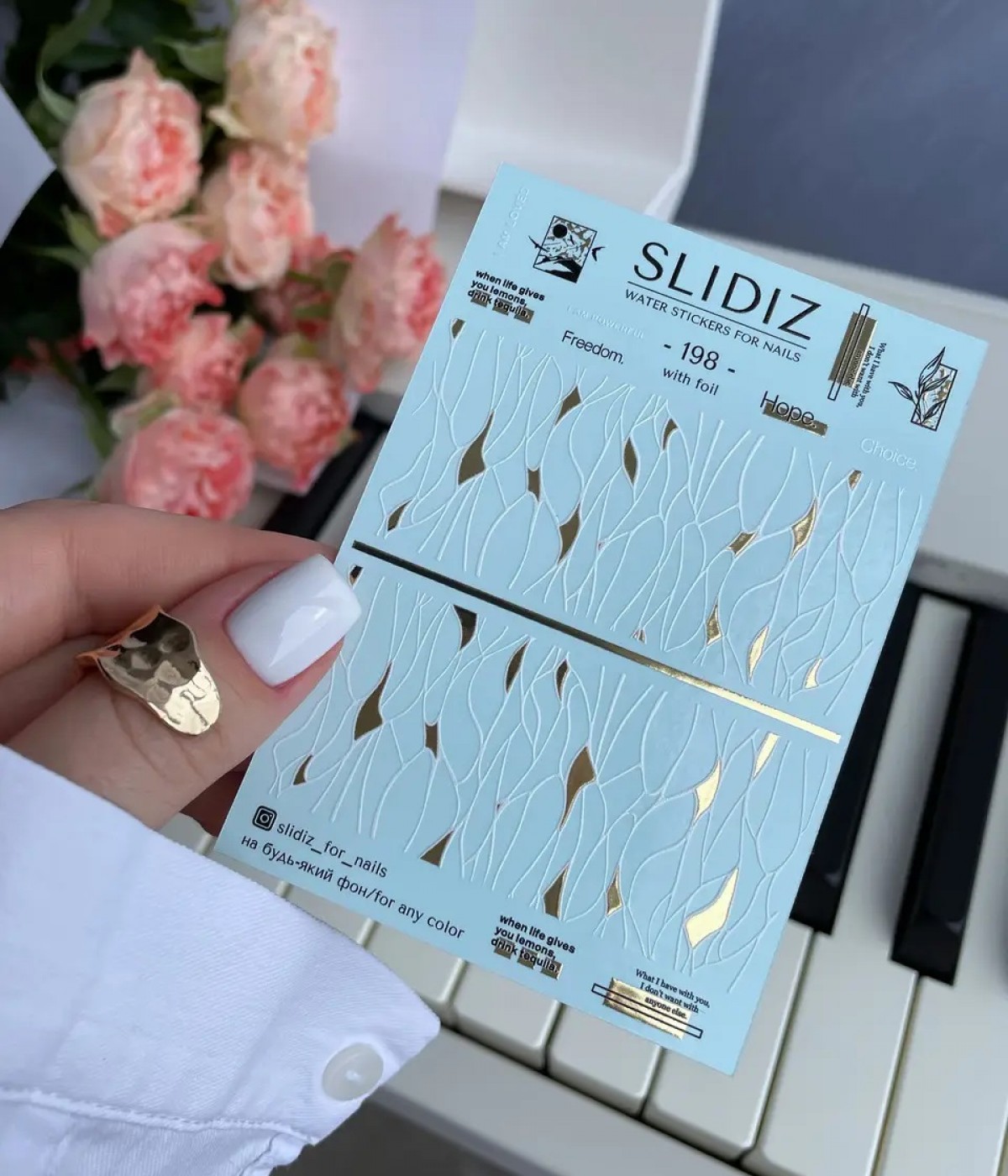 Слайдер Slidiz №198