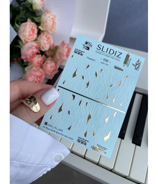 Слайдер Slidiz №198