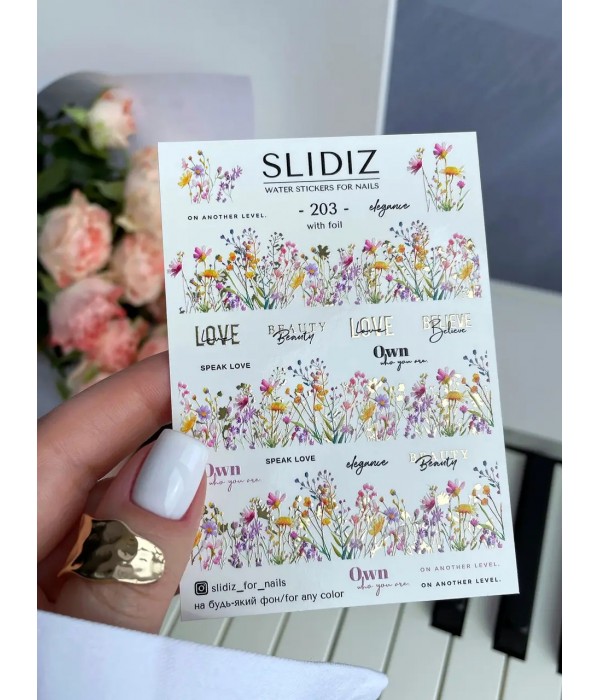 Слайдер Slidiz №203