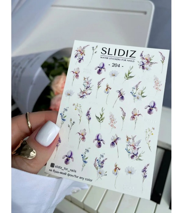 Слайдер Slidiz №204