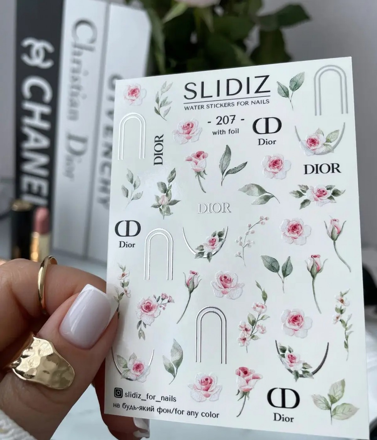 Слайдер Slidiz №207