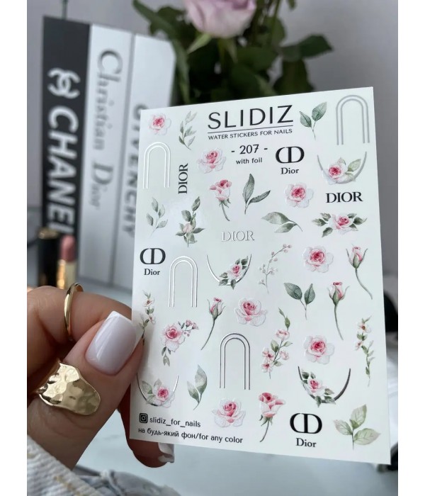 Слайдер Slidiz №207