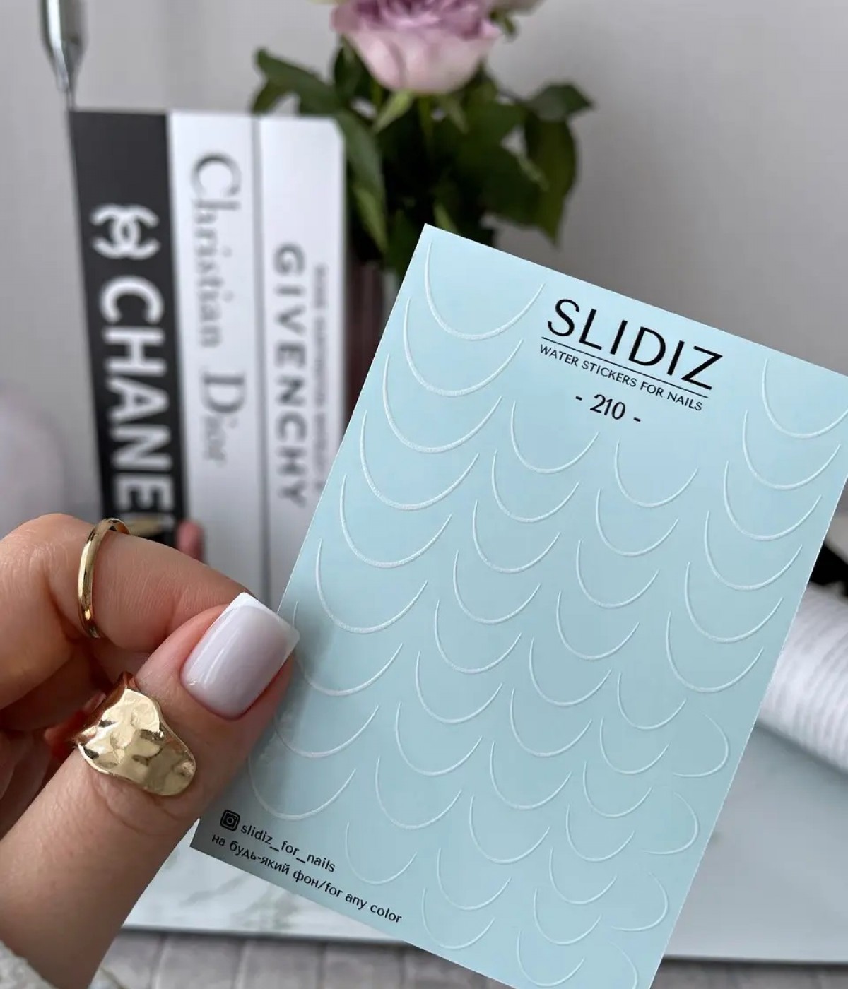 Слайдер Slidiz №210
