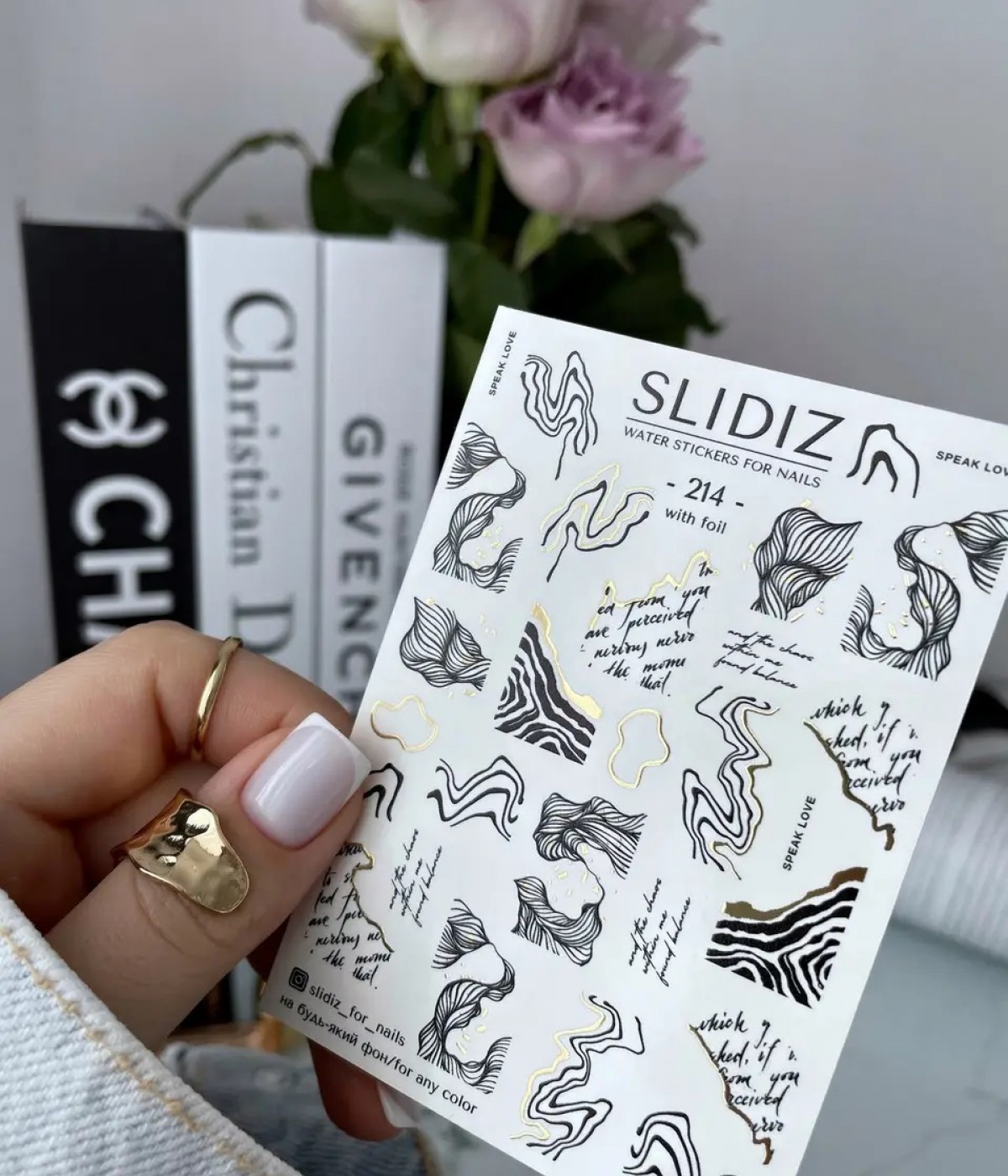 Слайдер Slidiz №214