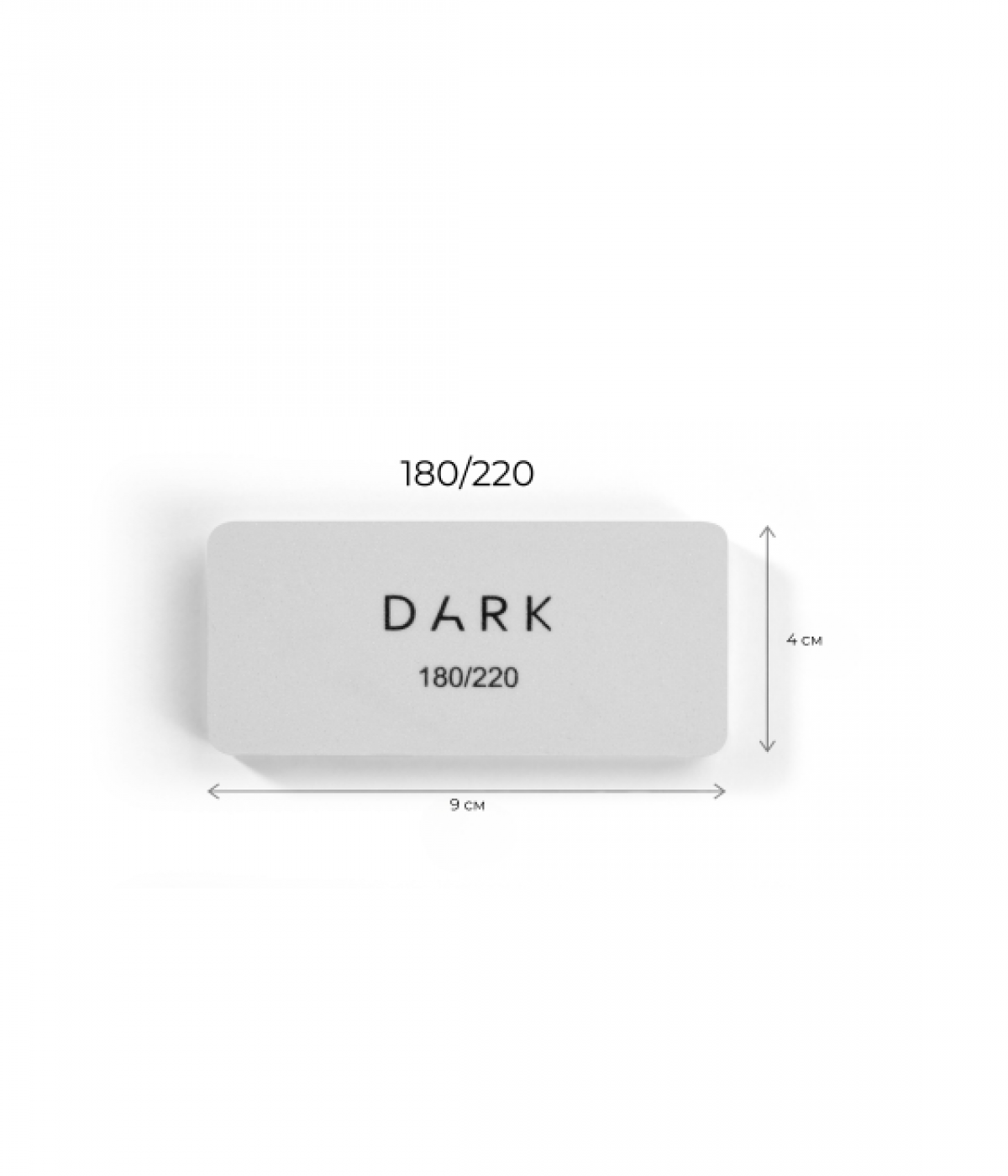 Блок пила Dark 180/220
