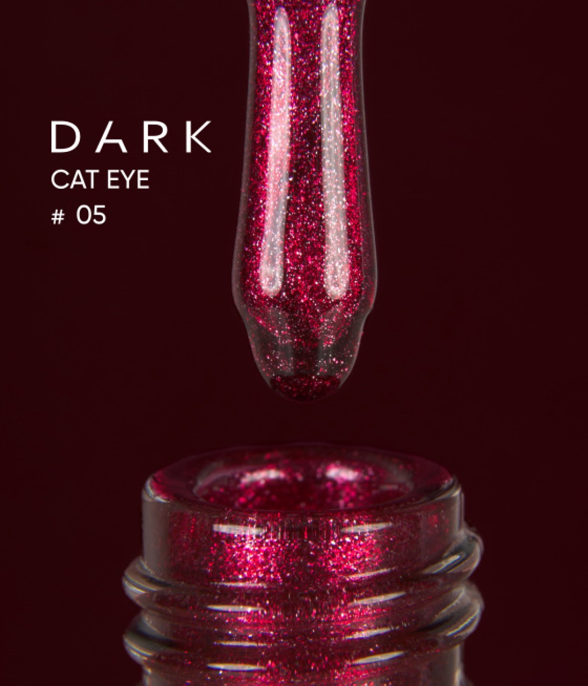 Гел лак Dark Cat Eye №05 10 мл