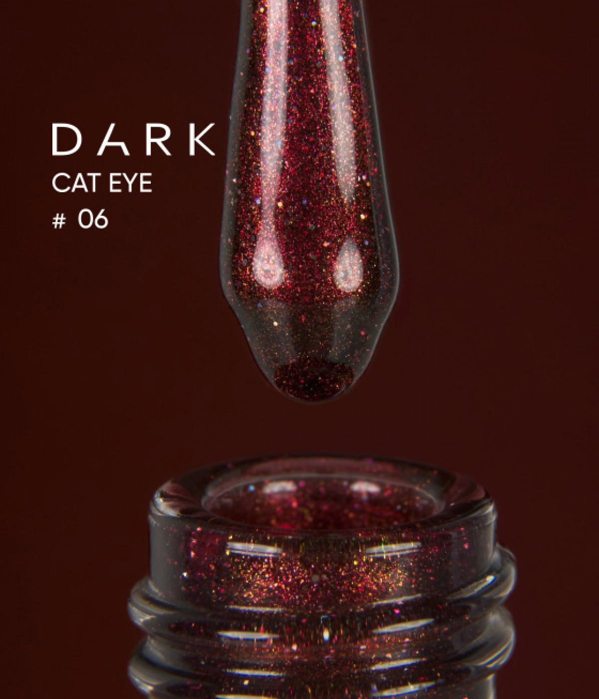 Гел лак Dark Cat Eye №06 10 мл
