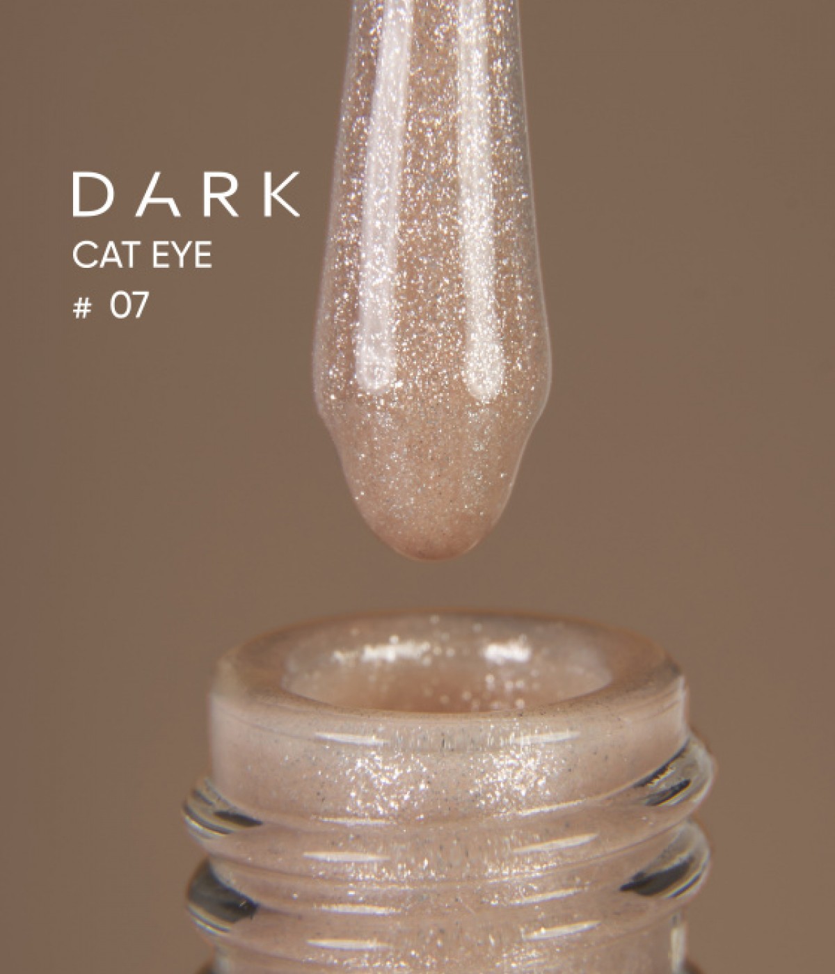 Гел лак Dark Cat Eye №07 10 мл