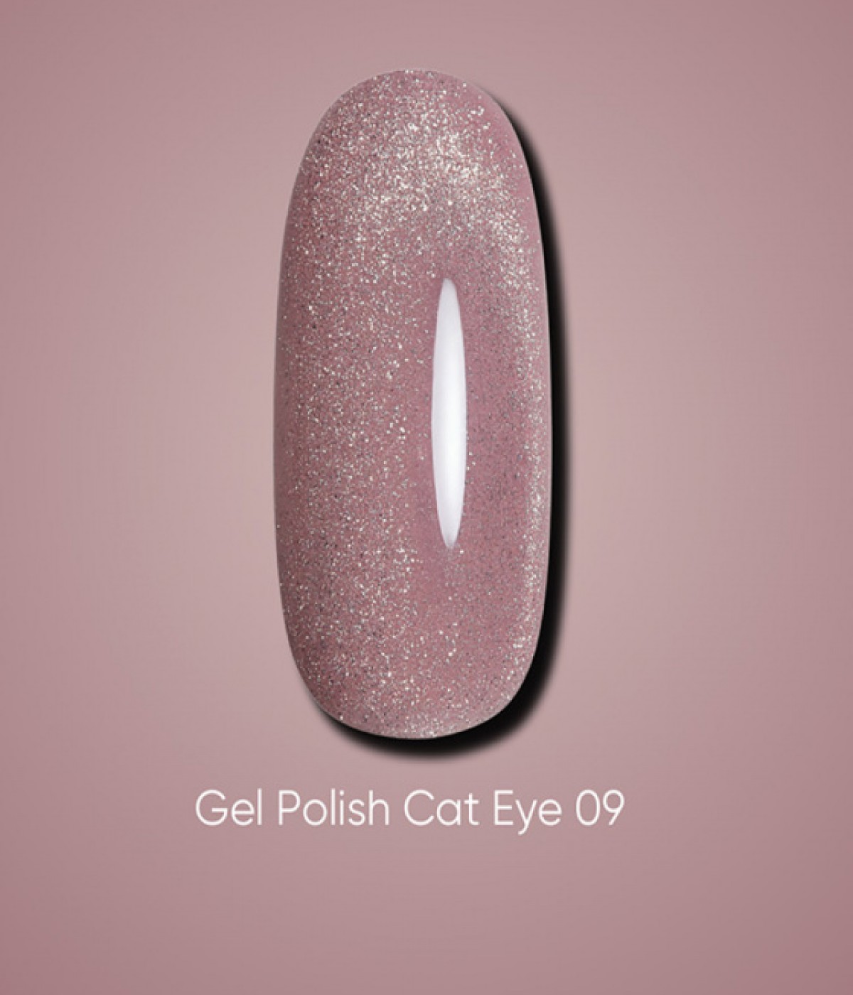Гел лак Dark Cat Eye №09 10 мл
