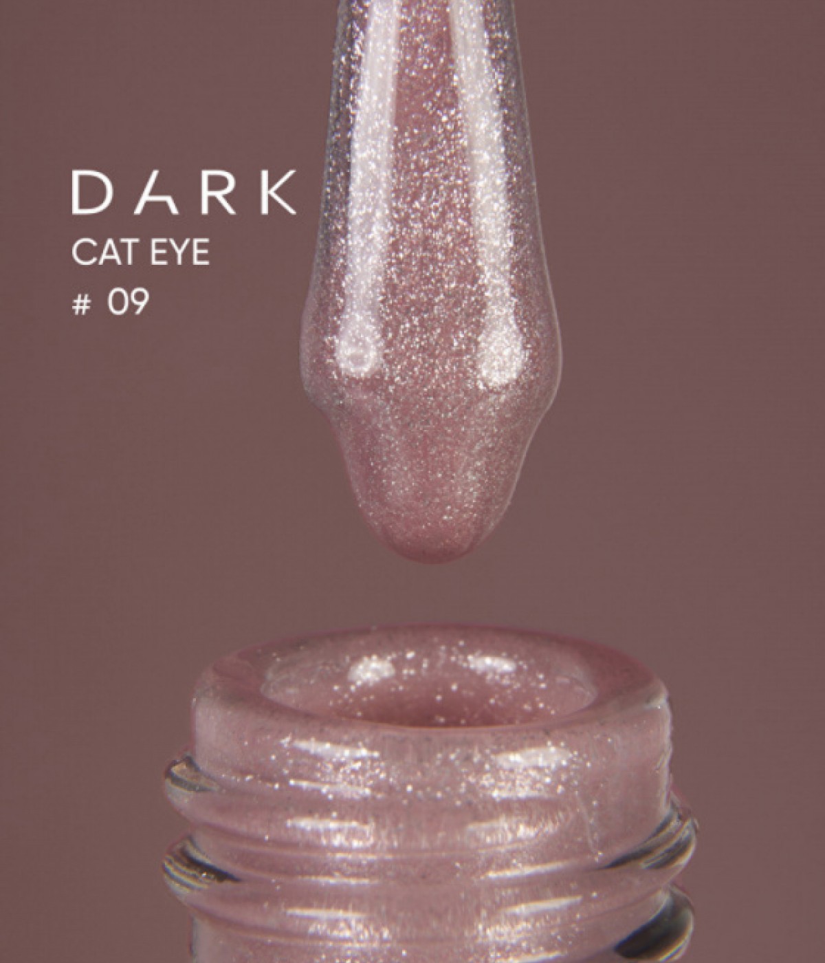 Гел лак Dark Cat Eye №09 10 мл