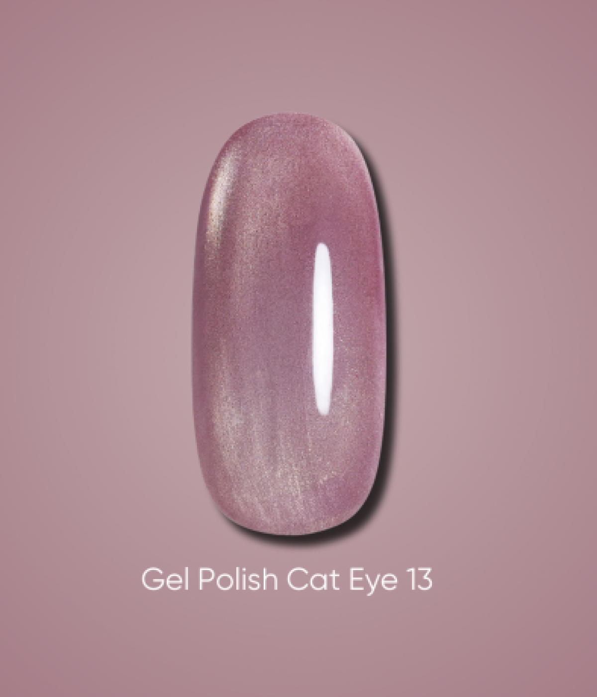Гел лак Dark Cat Eye №13 6 мл