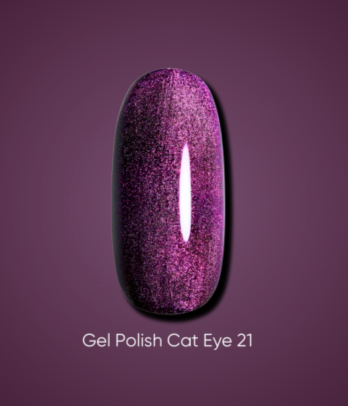 Гел лак Dark Cat Eye №21 6 мл