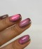 Гел лак Dark Cat Eye №21 6 мл