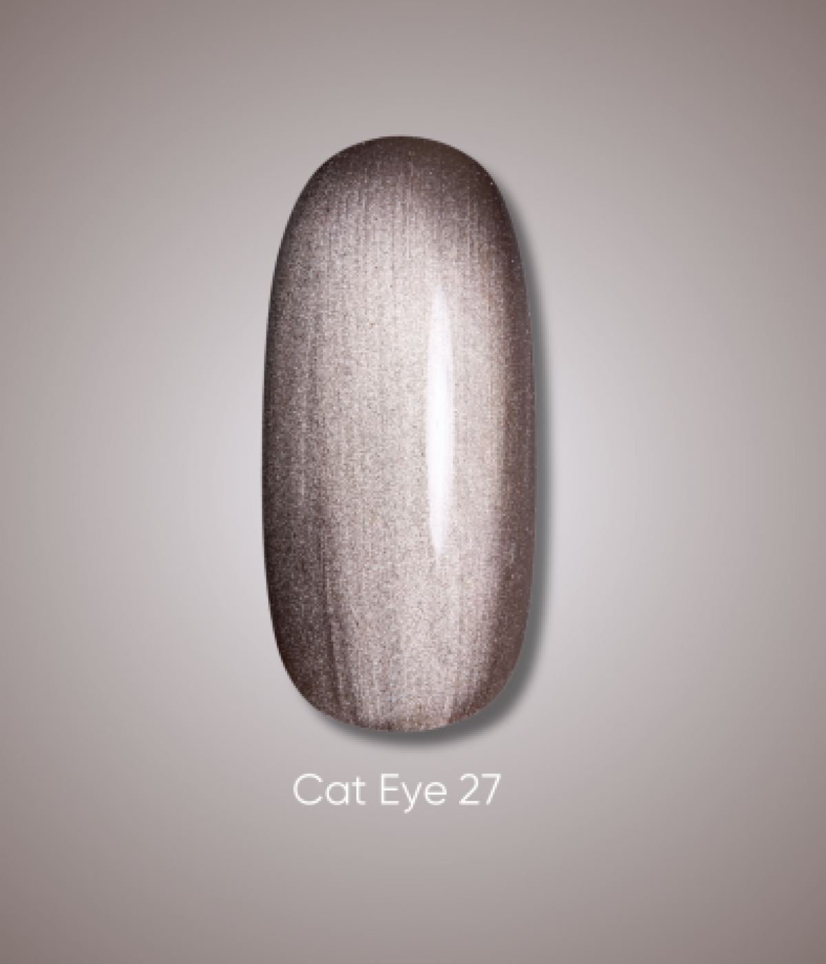 Гел лак Dark Cat Eye №27 10 мл