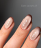 Гел лак Dark Cat Eye №27 10 мл
