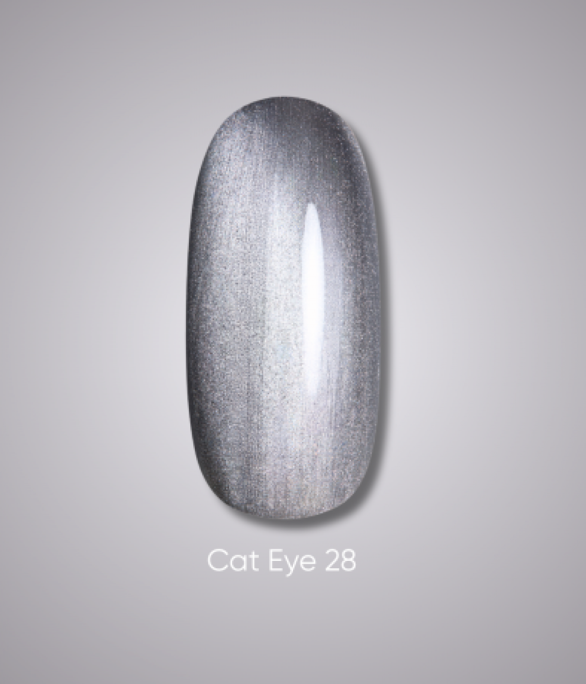 Гел лак Dark Cat Eye №28 10 мл