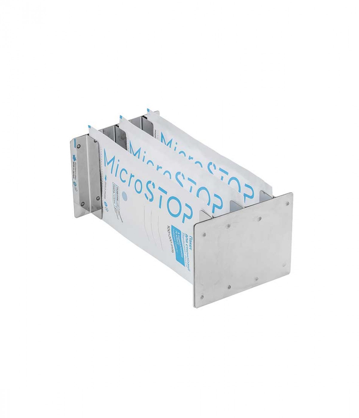 Стерилизатор с горещ въздух Microstop Compact М1+