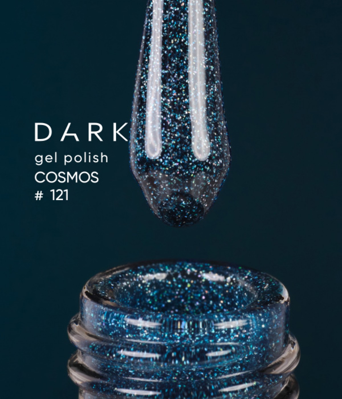 Гел лак Dark Cosmos №121 10 мл