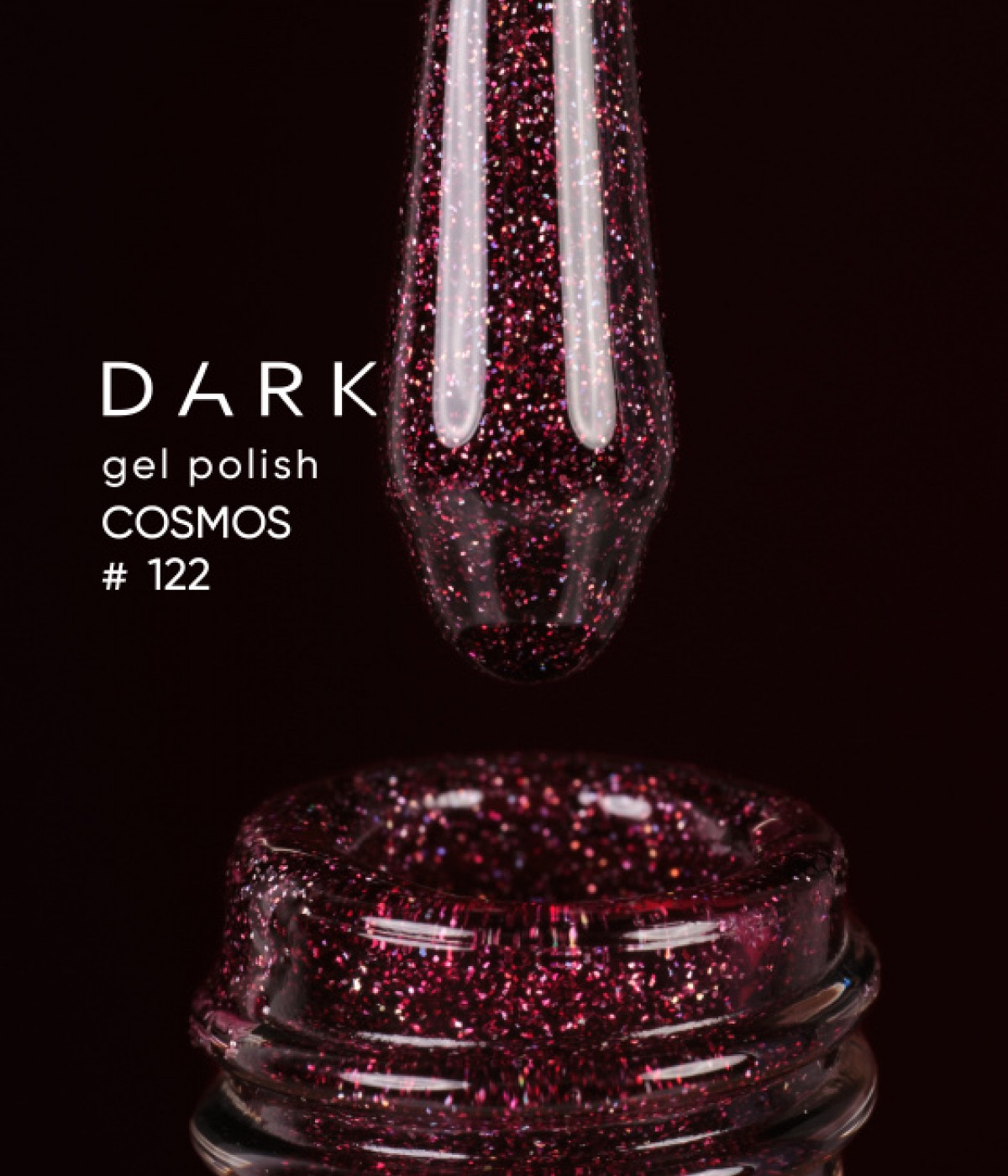 Гел лак Dark Cosmos №122 10 мл